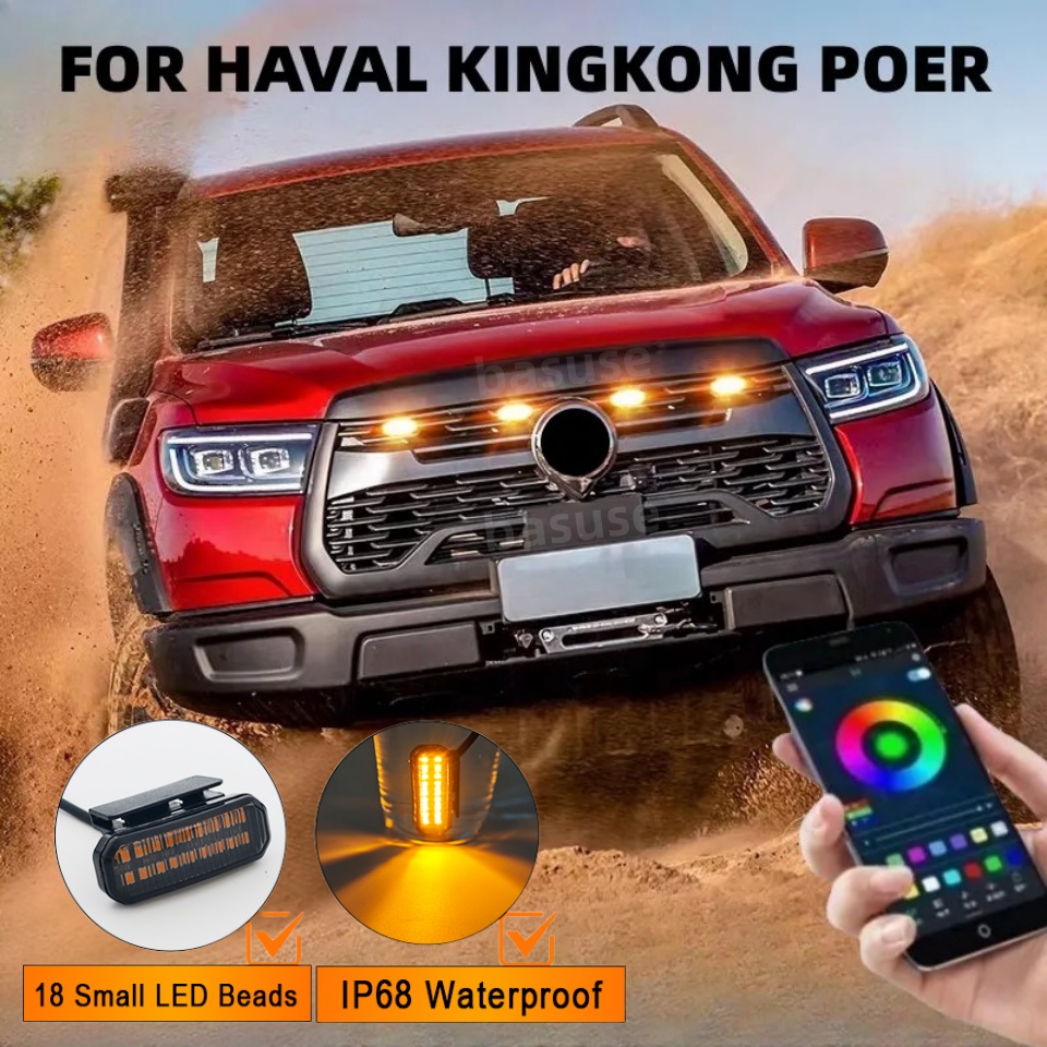 Arcade Wangan Midnight - Luz de rejilla delantera de 18LED
