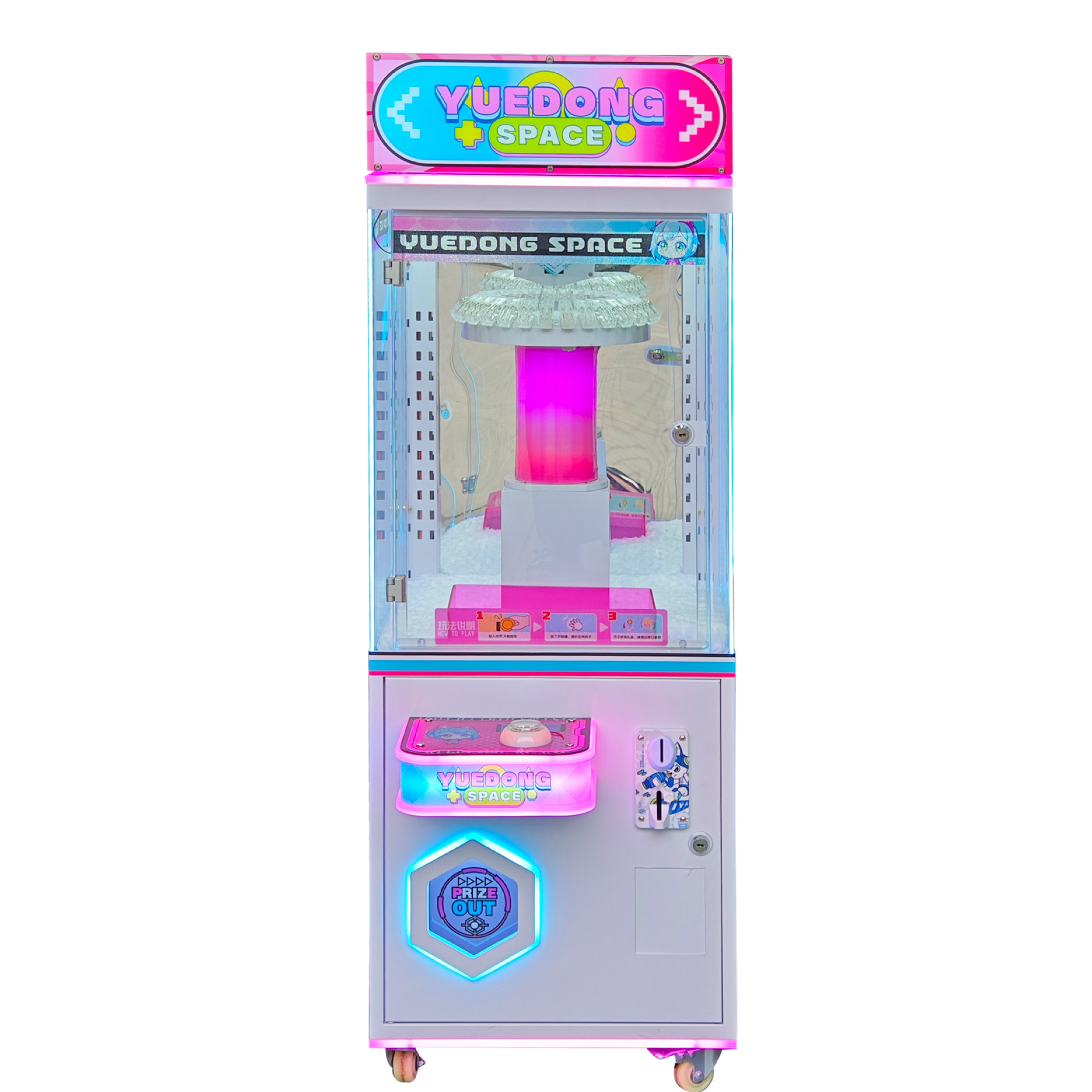 Máquina expendedora de regalos - Arcade Vending & Laundry reseña y precio