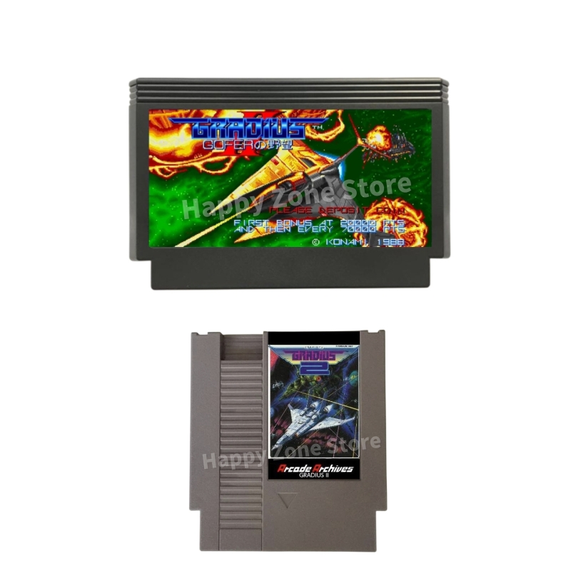 Cartucho de juego Gradius II A - Arcade Game Jackpot reseña y precio