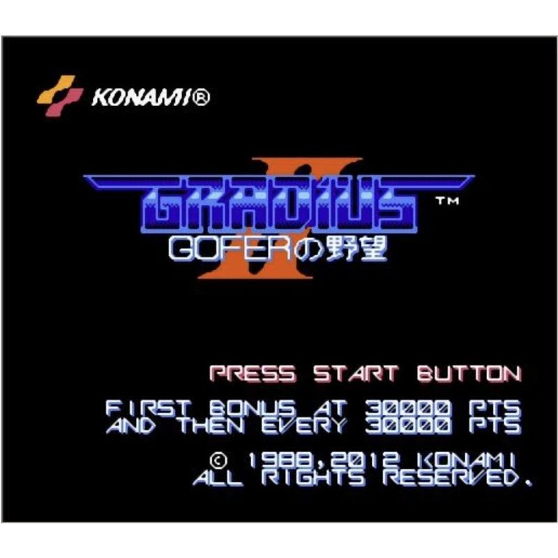 Cartucho de juego Gradius II A - Arcade Game Jackpot reseña y precio