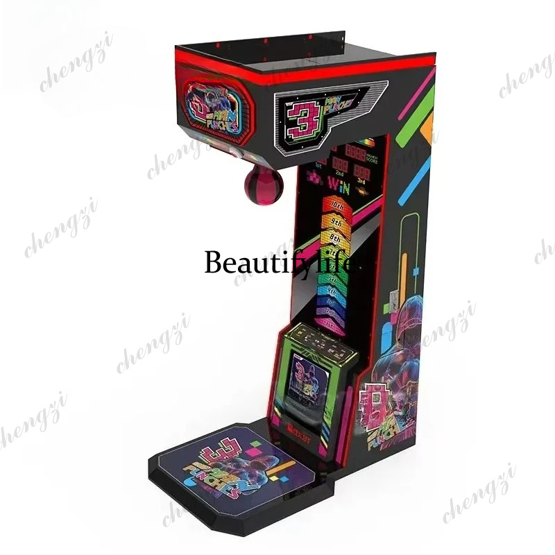 Máquina de boxeo arcade que fu - Boxing Machine Arcade reseña y precio