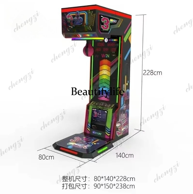 Máquina de boxeo arcade que fu - Boxing Machine Arcade reseña y precio