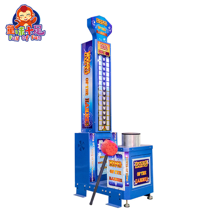 Atractiva Máquina de Juegos De - Boxing Machine Arcade reseña y precio